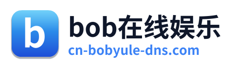 bob在线娱乐 Logo